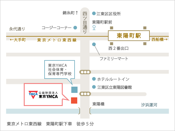 東京語言學校推薦 日本留學代辦推薦 日本遊學代辦 日本留學代辦推薦 日本語言學校推薦 日本留學展 日本打工 日本大學申請 日本研究所申請 日本就業 日本專門學校 2018日本留學 日本留學獎學金